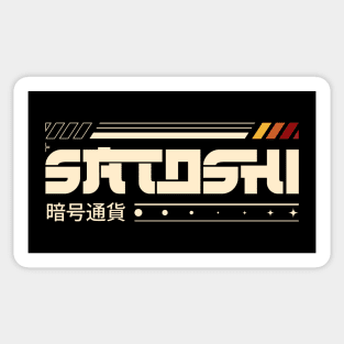 Satoshi Nakamoto Sticker